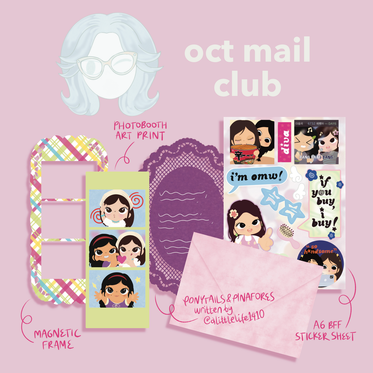 Onty Elly Mail